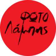 Logo, Φωτογραφείο, Βύρωνας, Αθήνα